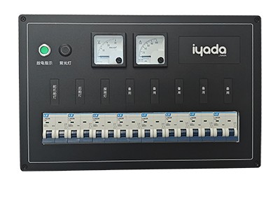iyada游艇8路直流配电开关板